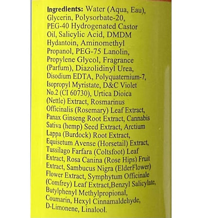 Murrays Unlock Spray Quick Release Braid Spray 8 Oz