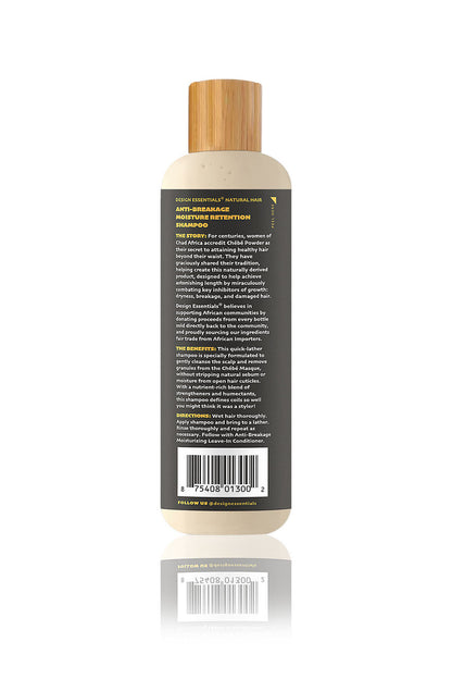 DESIGN ESSENTIALS Anti-Breakage Moisture Retention Shampoo 12oz