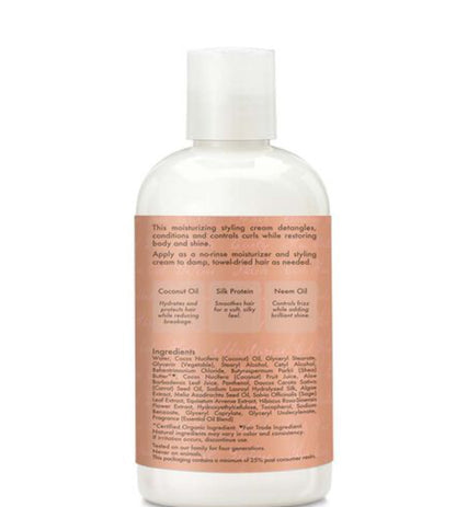 SHEA MOISTURE COCONUT & HIBISCUS CURL & STYLE MILK   273ml