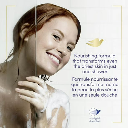DOVE deep moisture body wash + Bonus Dove hand cream 650+88.5 ml  22+3  oz