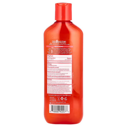 CANTU Guava scalp relief shampoo  400mL  13.5 oz
