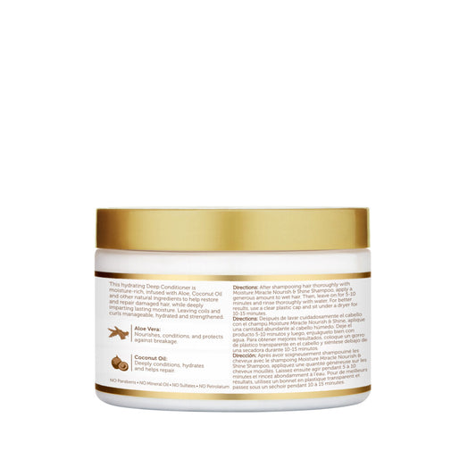 AFRICAN PRIDE moisture miracle Deep Conditioner  340g  12 oz