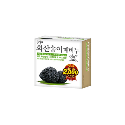 MUKUNGHWA Salt Soap 90g